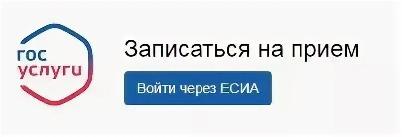 Мфц московской области телефон горячей линии бесплатный. МФЦ горячая линия. МФЦ горячая линия Москва. Номер телефона МФЦ горячая линия. Номер телефона МФЦ Москва горячая линия.