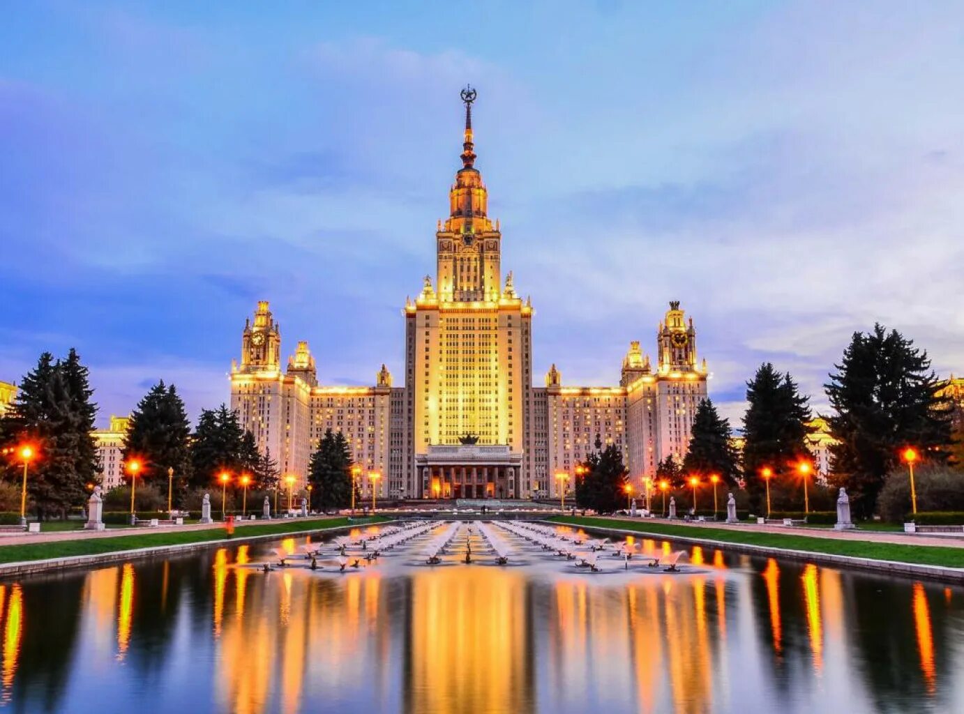 Какие города интересно посетить