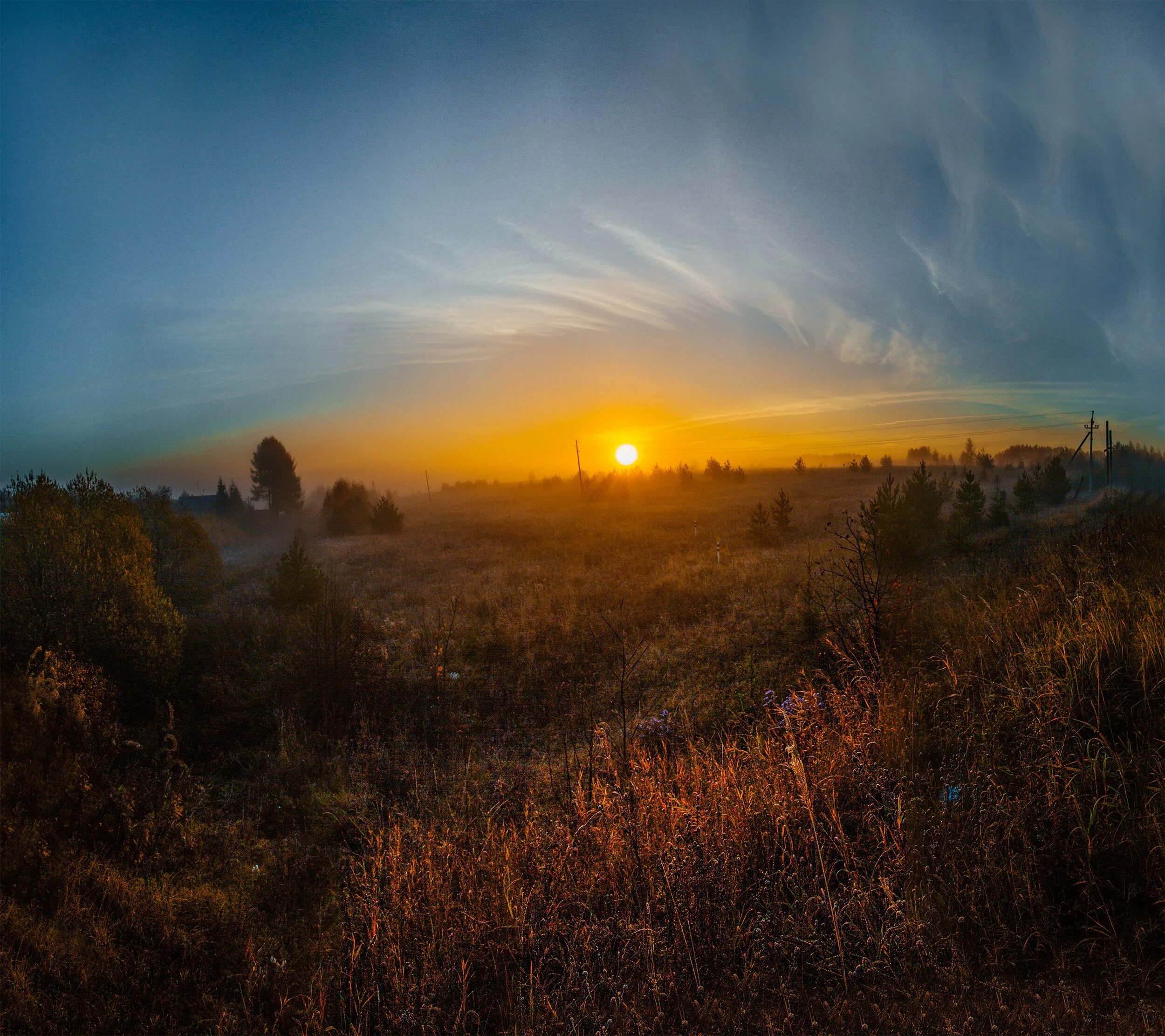 Дунилово. Рассвет иваново. Рассвет иваново. Рассвет п350. Рассвет иваново.
