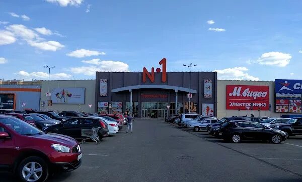 Режим работы парк 1 тверь. Торговый парк № 1, тверь, октябрьский проспект, 103. Режим работы парк 1 тверь. Режим работы парк 1 тверь. Торговый парк 1 тверь.