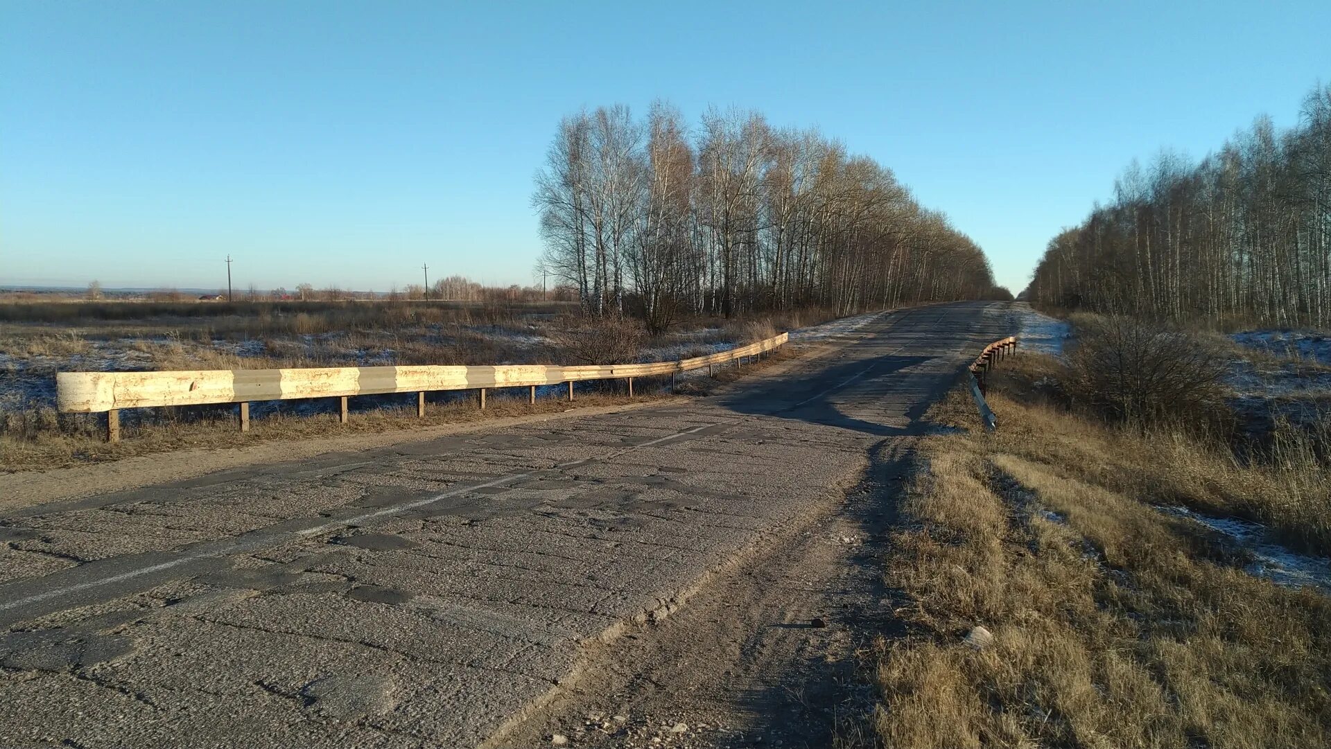 Разметка край проезжей части 1. 2. Занижение обочины. Село кочетовка тамбовской области мичуринского района. Занижение обочины замеры.