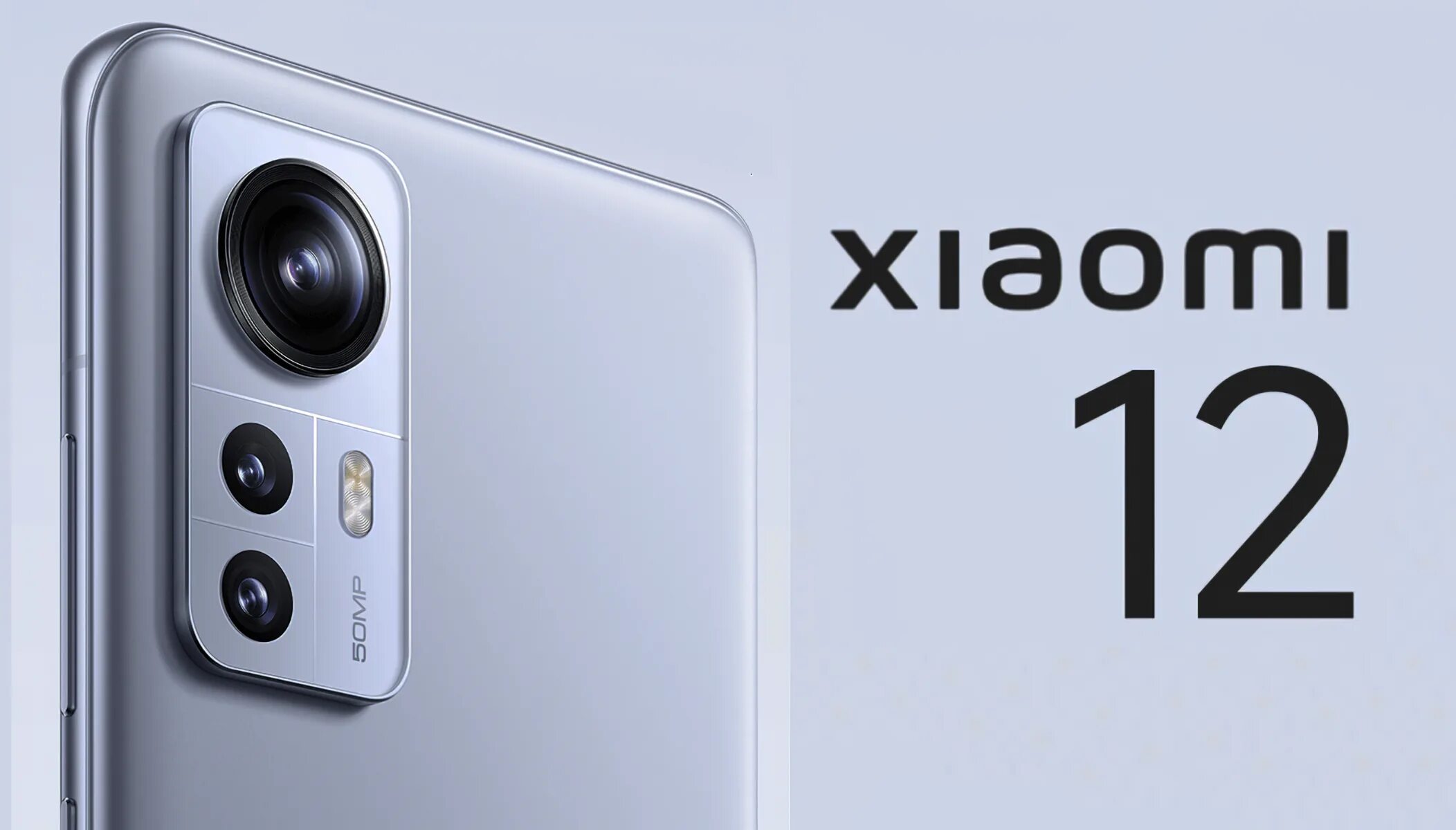 Глобальная версия redmi 12 pro. Xiaomi 12 Pro Ultra. Камера Xiaomi 12 Pro Plus. Xiaomi 12 Pro 12/128 GB. Сяоми 12 3 камеры.