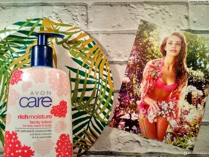 Лосьоны avon