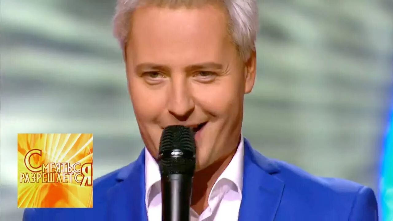 витас толстый 2020. витас. витас 2009. витас танцы под луной. витнас денс песня.