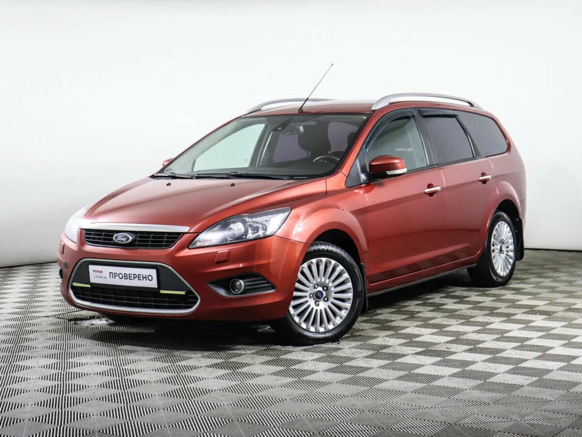 Куплю форд 2010г. Ford Focus 2010. Ford Focus 2 Рестайлинг 2010 универсал. Ford Focus 2 универсал оранжевый. Форд фокус 1.