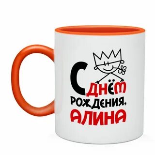 Год рождения артура