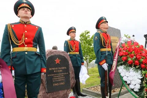 Открытие памятника в инжавино
