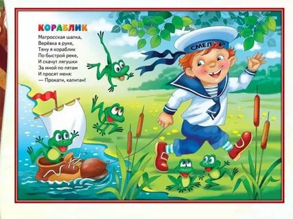 Шапка веревка