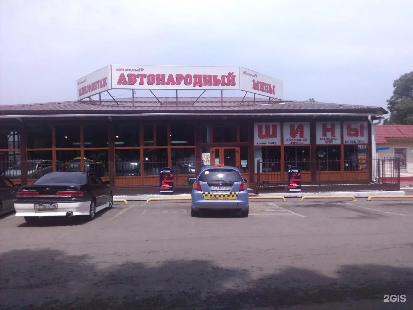 Автонародные уссурийск. Магазин автонародный в уссурийске. Маяк уссурийск 5 километр. Формула 7 официальный сайт. Супротек сервис уссурийск сто.