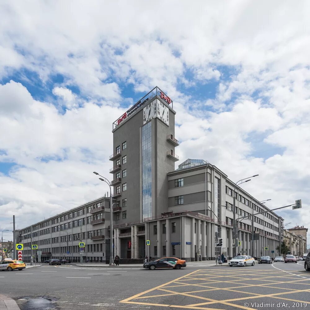 Здание мпс на красных воротах. Центральная поликлиника ржд. Оао ржд красные ворота. Новая басманная 5. Центральная больница ржд москва.