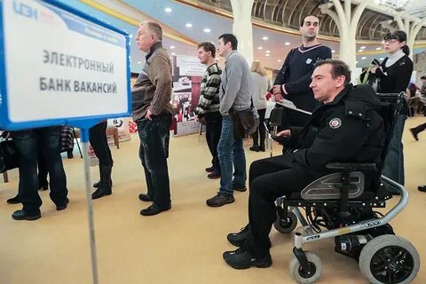 Сайт российских инвалидов