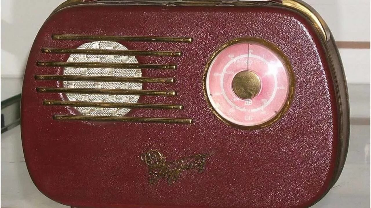 Ленинградское радио. Фото ленинградского радио. Громкоговорители в блокадном ленинграде. Радиостанция лен. Газета телевидение и радио ленинград.