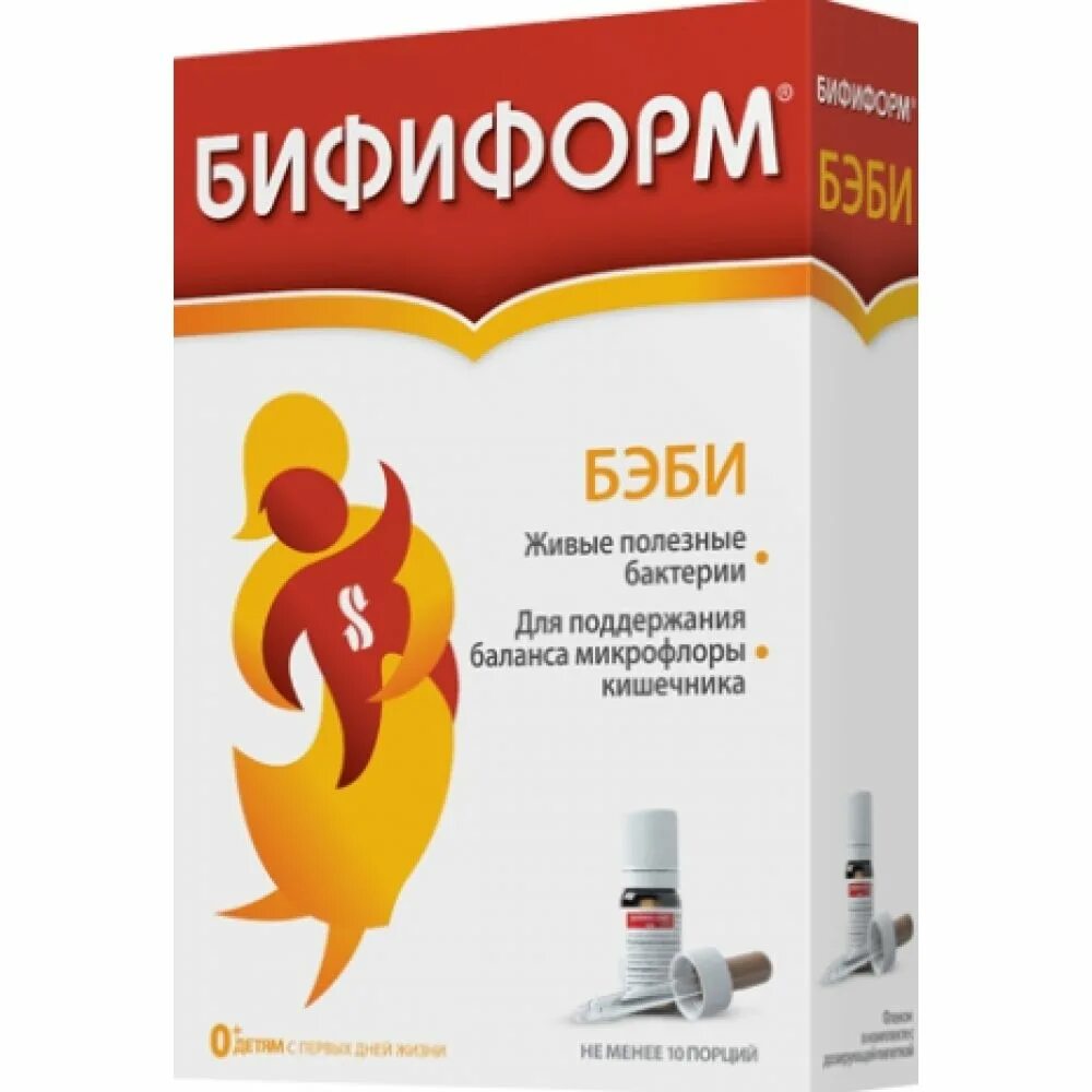 Бифиформ беби капли. Бифиформ бэби капли. бифиформ беби капли 6,9мл. бифиформ бэби капли 6,9 мл бад. бактерии бифиформ бэби.