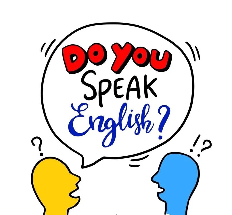 Язык speak. Speak english картинка. картинки для speaking. to speak рисунки. speak для детей.
