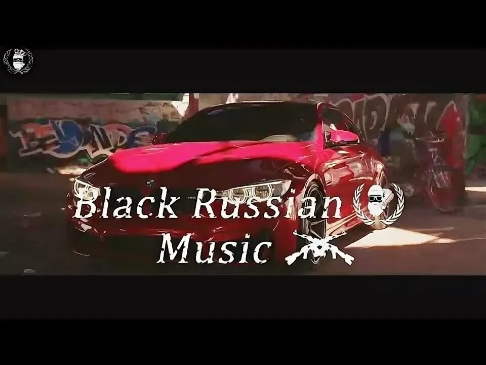 Картинки к песне привыкай batrai. Batrai - о боже эта девушка так мила. Batrai о боже эта девушка. Batrai позабуду. Batrai о боже эта девушка.