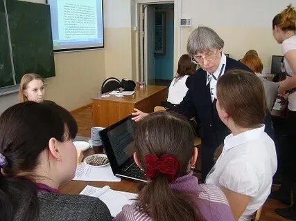 Бухгалтерия кострома