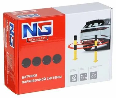 Парктроник ng