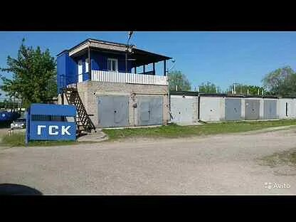 Сторожа самаре