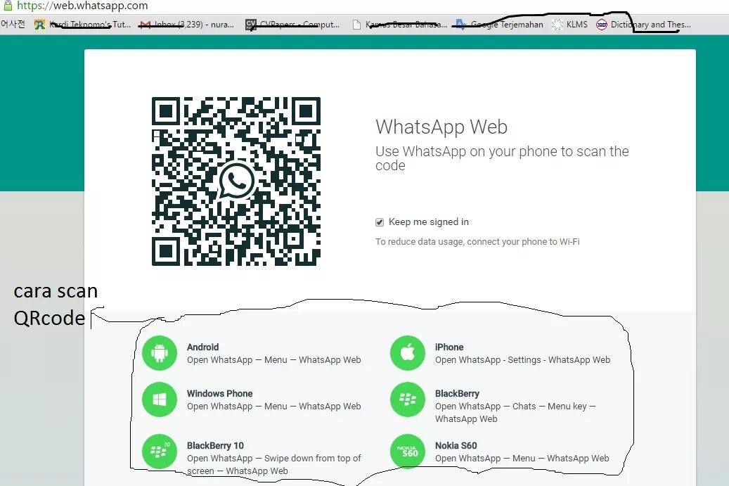 WHATSAPP web в приложении. QR WHATSAPP. QR код ватсап. Ватсап веб на компьютере. Создать код на ватсап