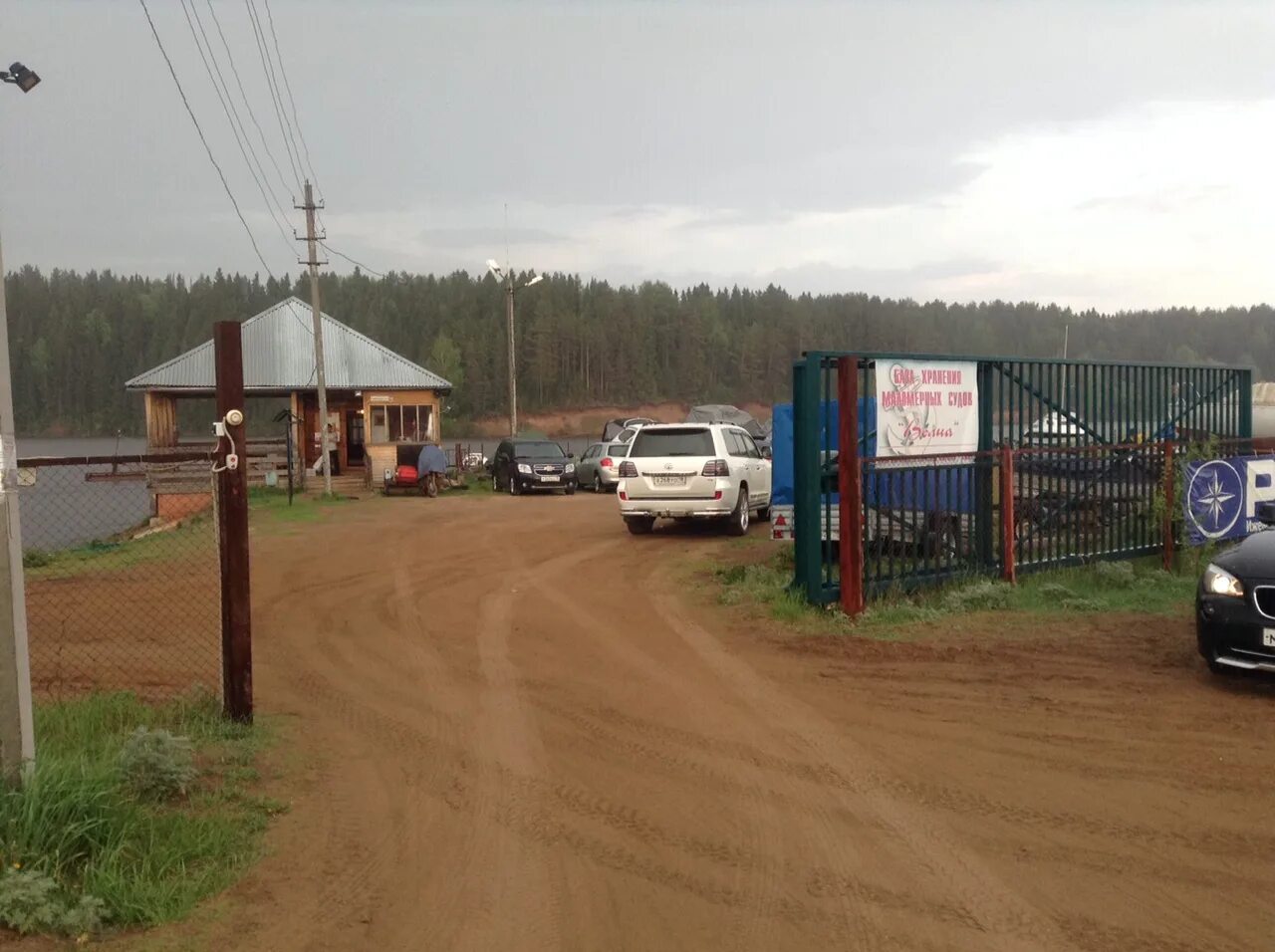 "вознесенская церковь" с. Село степаново. Первостепановское сельское поселение цивильского. Кама степаново удмуртия. Первое степаново.