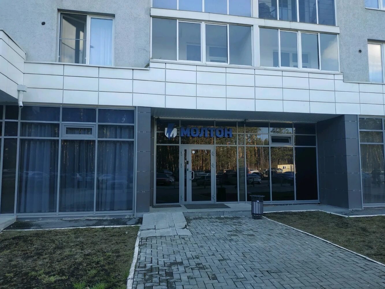 Ул чкалова 231. Жилой комплекс полесье, 2. Ул чкалова 231 екатеринбург. Чкалова 231 фото. Ул чкалова 231 екатеринбург.