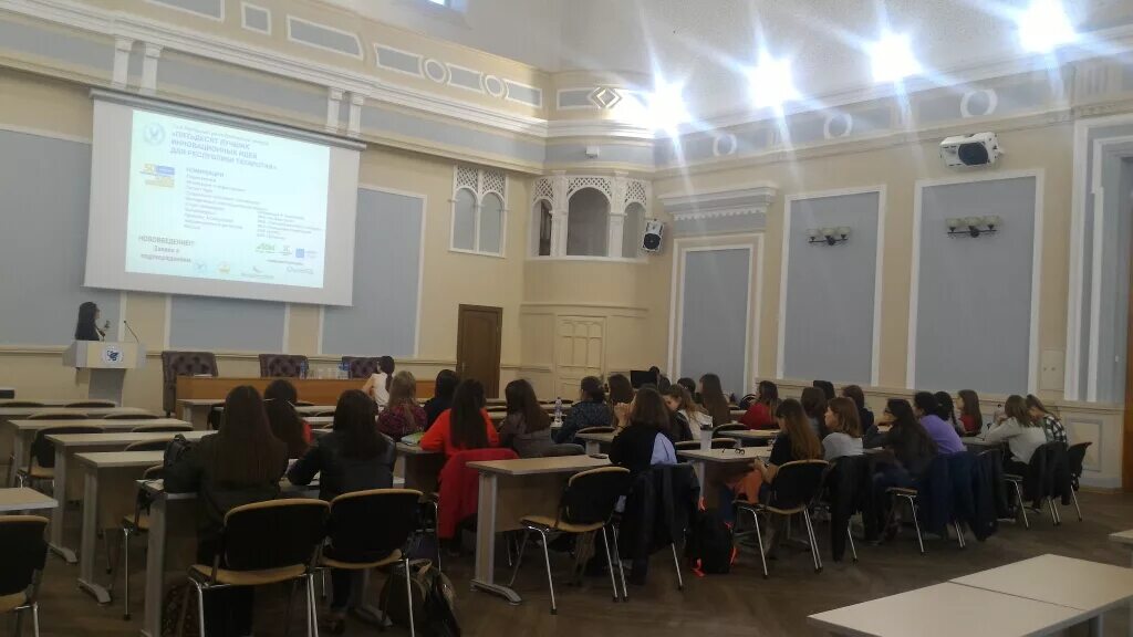 Кфу аудитории. 218 аудитория кфу кремлевская 35. 331 аудитория кфу. кфу казань аудитории.