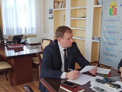 Представитель главы муниципального образования