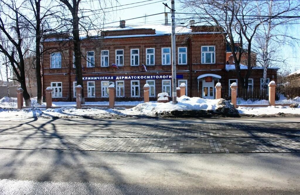 Радищева 97. Улица радищева ульяновск.