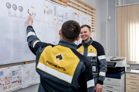 Сайт роснефть вакансии