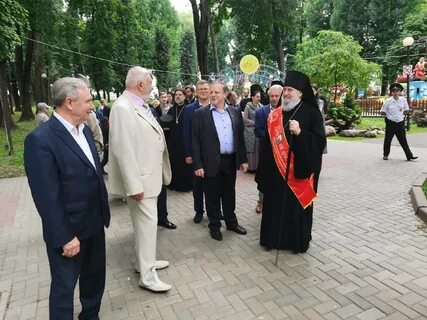 День рославля