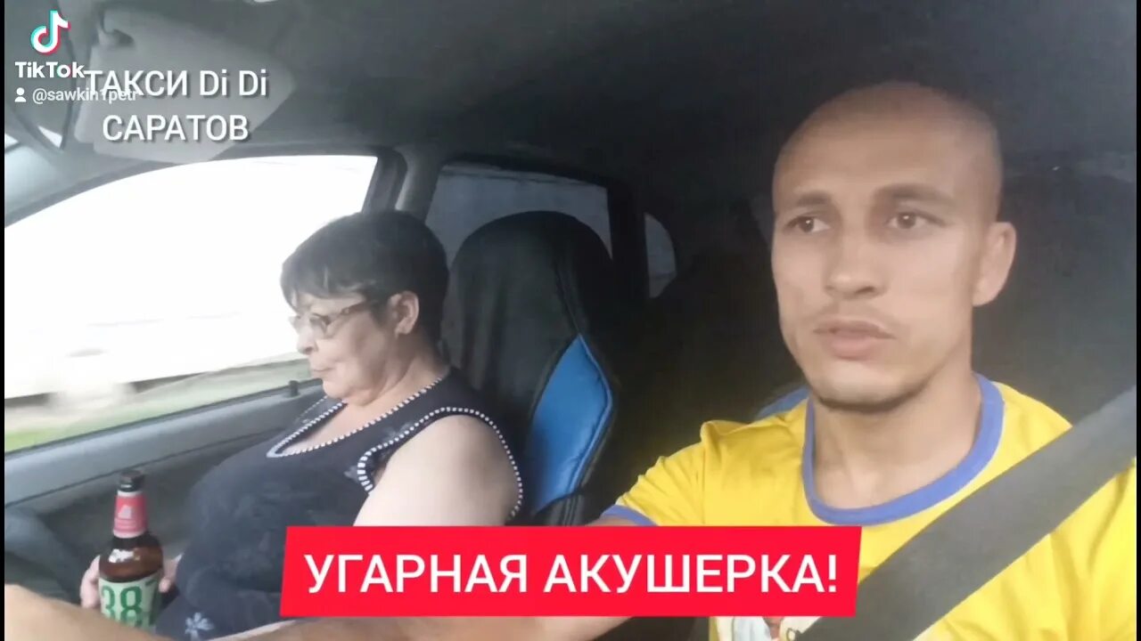 Коры мочит. Коры мочит картинка. Мочить коры что значит. Мочить корки что означает. Коры мочит.