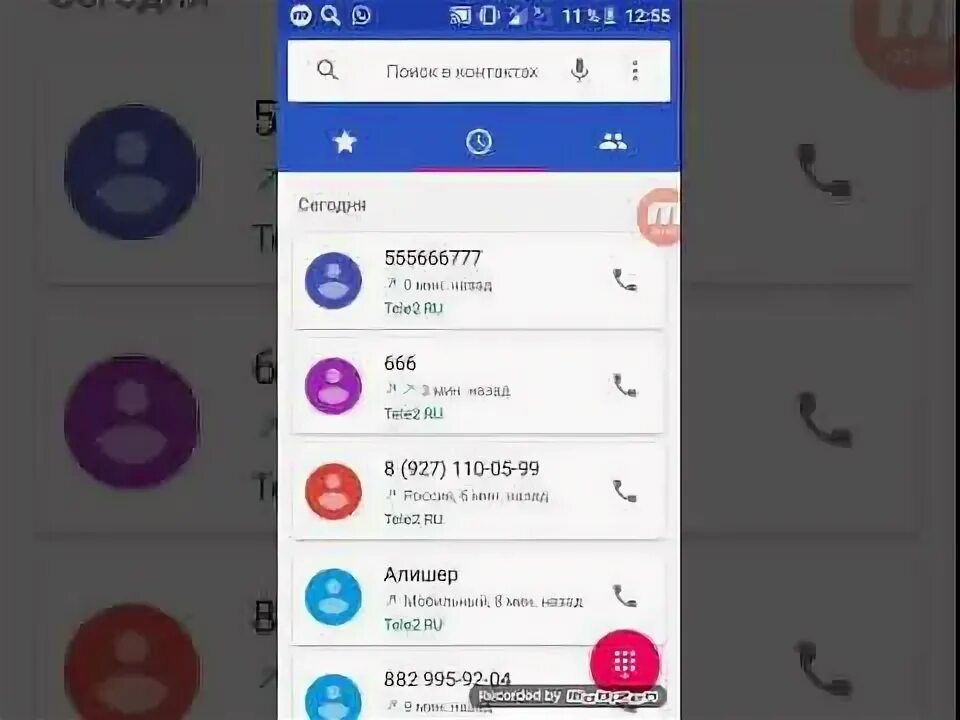 Номер телефона ада. Номер телефона ада. Что такое ?номер 666 666 666. Номер на который нельзя звонить. Номер дьявола.