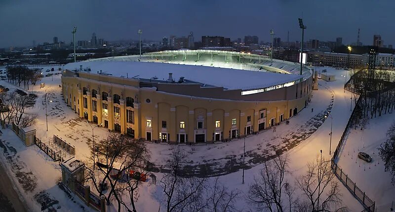 Центральный каток курган. Центральный стадион Екатеринбург. Центральный стадион Свердловск. Каток Центральный стадион Екатеринбург. Стадион Екатеринбург зима.