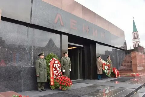 Дорогой ленина