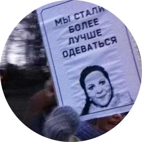 Стал более добрее. Стали более лучше одеваться. Мы стали лучше одеваться. Мы стали более лучше. Мы стали более лучше одеваться.