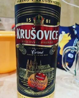 Крушовице темное
