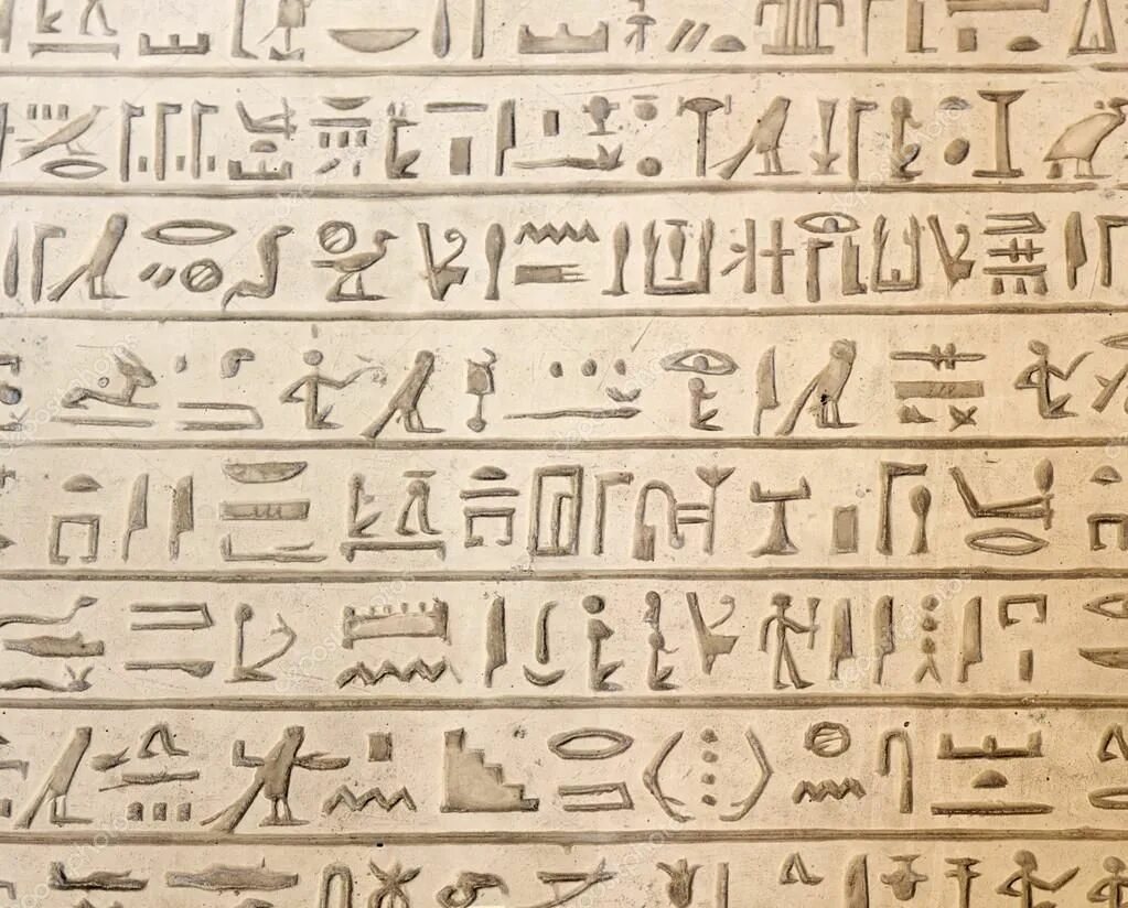 Знаки иероглифы древний египет. Письменность древнего египта. Рисуночные знаки египетской письменности. Пиктографическая письменность древнего египта. Пиктография древнего египта.