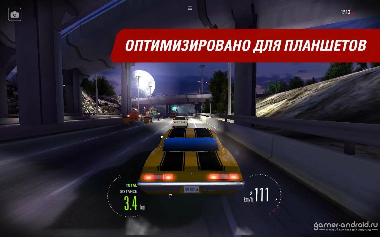 Можно скачивать темы на андроид. Muscle run игра. гонки с реалистичной графикой на андроид. игры с реалистичной графикой на андроид. гонки с реалистичной физикой на андроид.