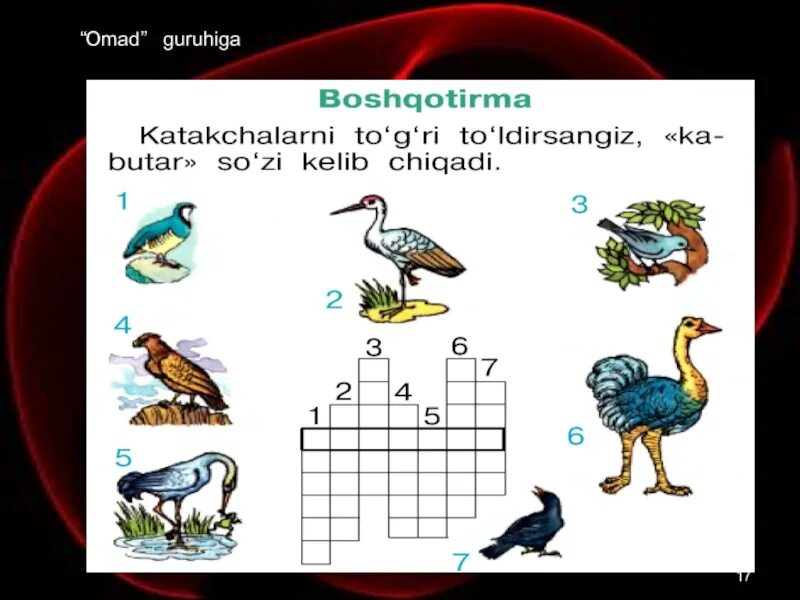 Bosh qotirma 2. бошкотирма топишмоклар. математик бошкотирма. бошқотирмалар. Bosh qotirma 2.