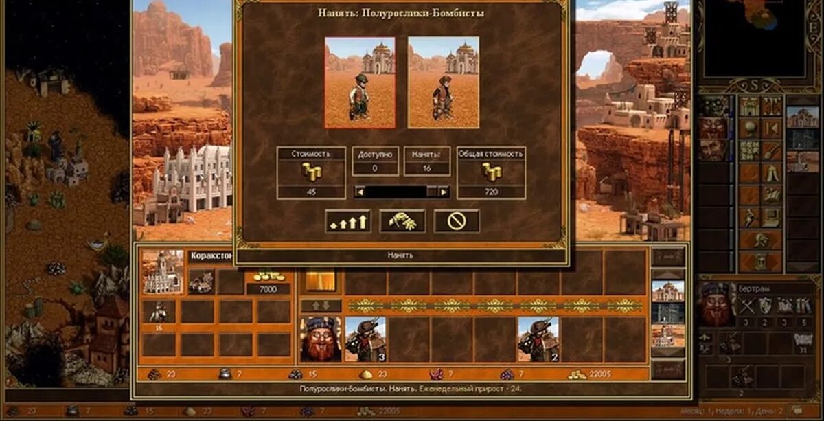 Heroes 3 hota factory town. Heroes 3 Hota фабрика. Heroes of might and Magic 3 фабрика. Замок фабрика герои 3. Heroes might and Magic 3 Hota фабрика.