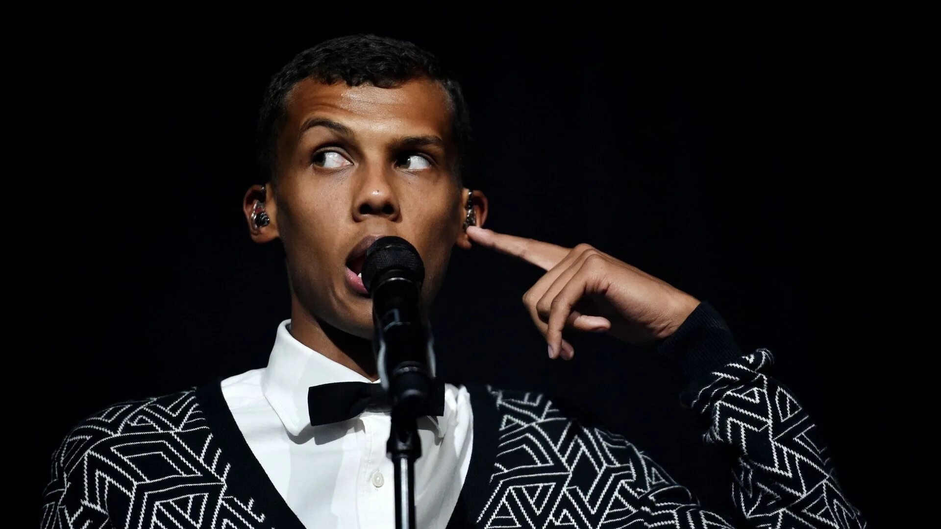 Перевод песни утэ папа утэ. Стромае папа уте текст. Stromae papaoutai текст. Стромае папа перевод. Перевод песни утэ папа утэ.