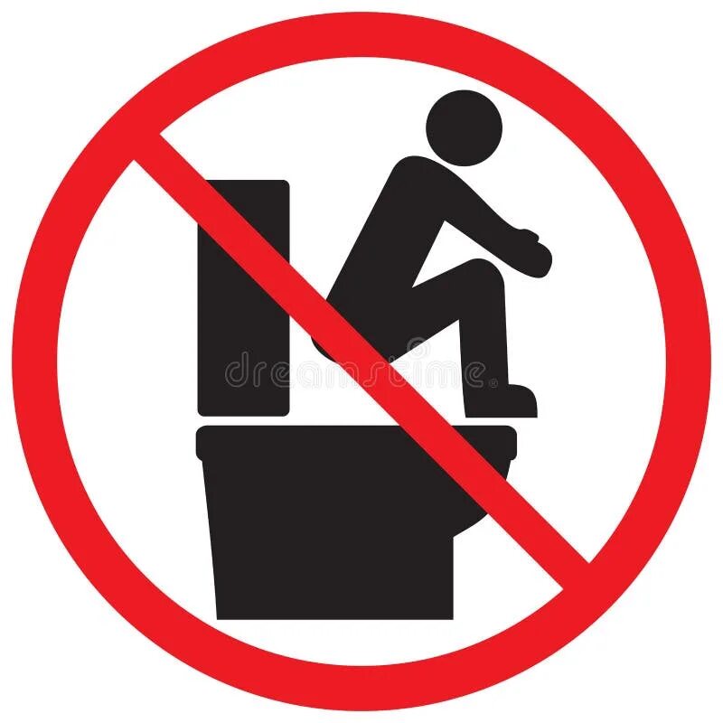 Do not remove