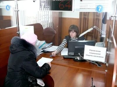Мфц короча белгородская