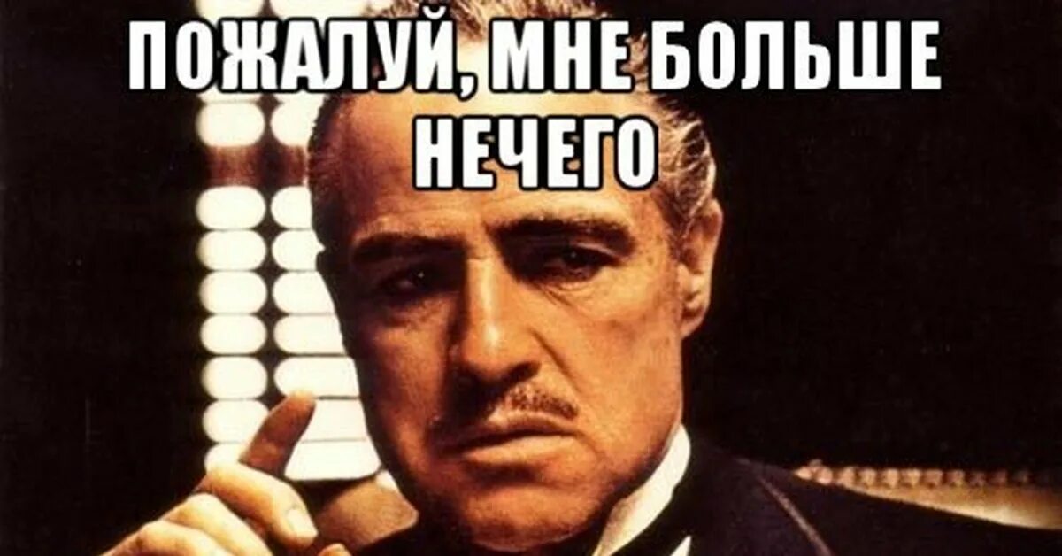 Сериал связь 1 сезон 1 серия. Заплати другому 2000. Ребята иначе. Кевин спейси заплати другому. Ребята во дворе.