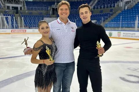 Косторная куница