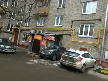 Комиссионный ленинский