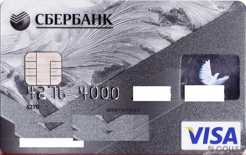 Как сделать новую карту