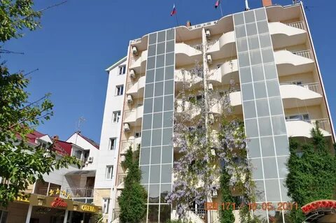 Уют в новороссийске