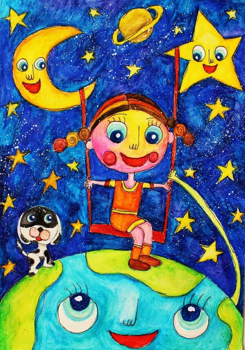 Конкурс рисунков на тему космос. Рисование для детей космос. Рисунок на космическую тему. Рисование с детьми на тему космос. Фантазия на тему космос.