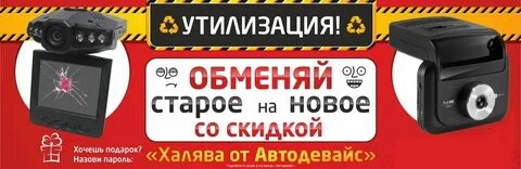 Размен в магазине